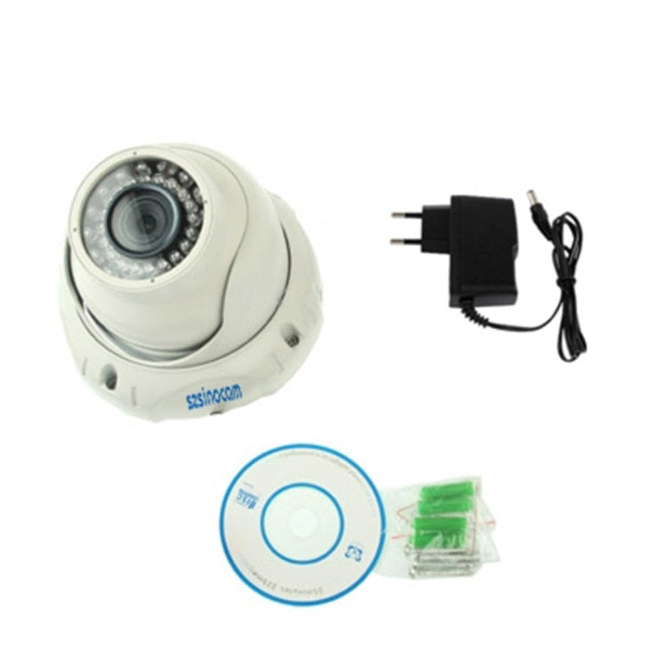 szsinocam H.264 Wired Infrared IP Camera, 2.0 Mega Pixels, Motion Detection and Night Vision Function (SN-IPC-8006)
