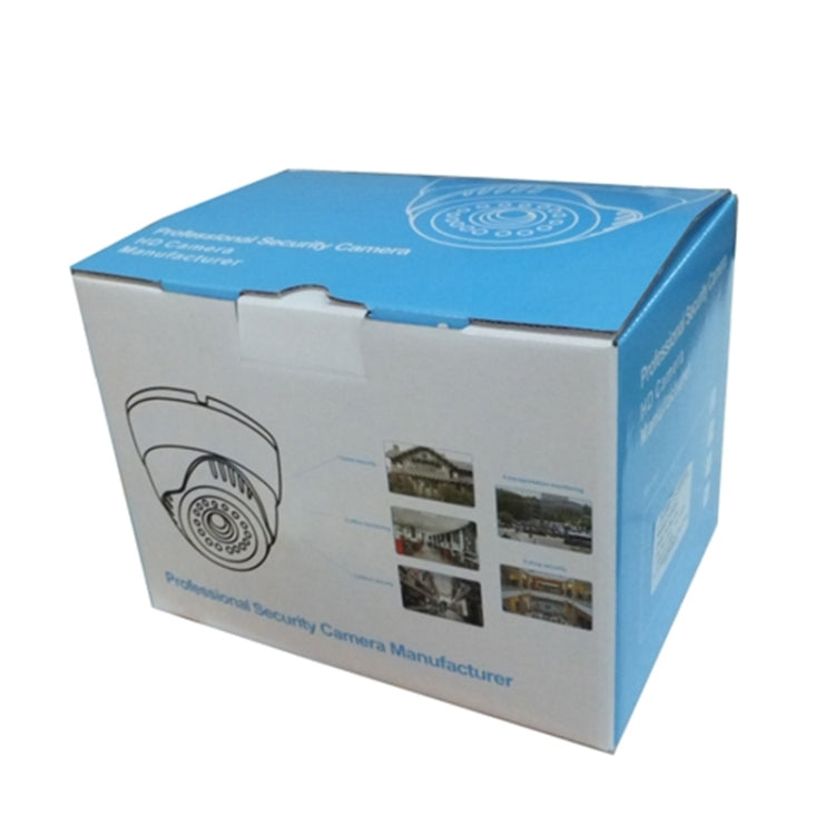 szsinocam H.264 Wired Infrared IP Camera, 2.0 Mega Pixels, Motion Detection and Night Vision Function (SN-IPC-8006)