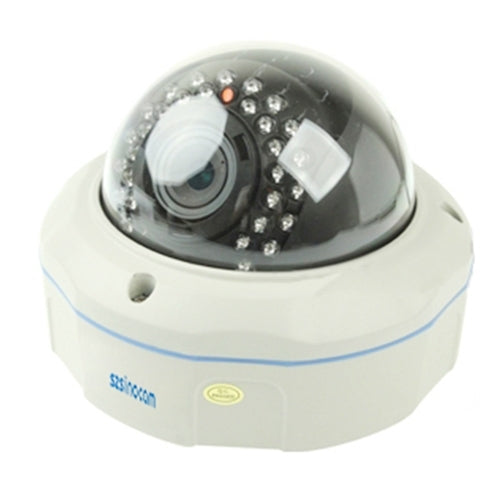szsinocam H.264 Wired Infrared IP Camera, 2.0 Mega Pixels, Motion Detection and Night Vision Function (2216)