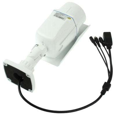 szsinocam H.264 Wired Waterproof Infrared IP Camera, 2.0 Mega Pixels, Motion Detection and Night Vision Function (SN-IPC-8004)