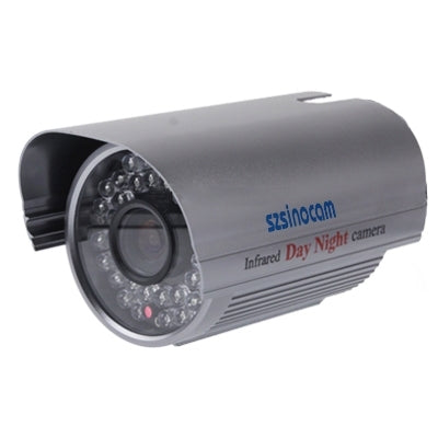 szsinocam H.264 IPC-3068/2M Network IP Waterproof Camera, IR distance: 40m