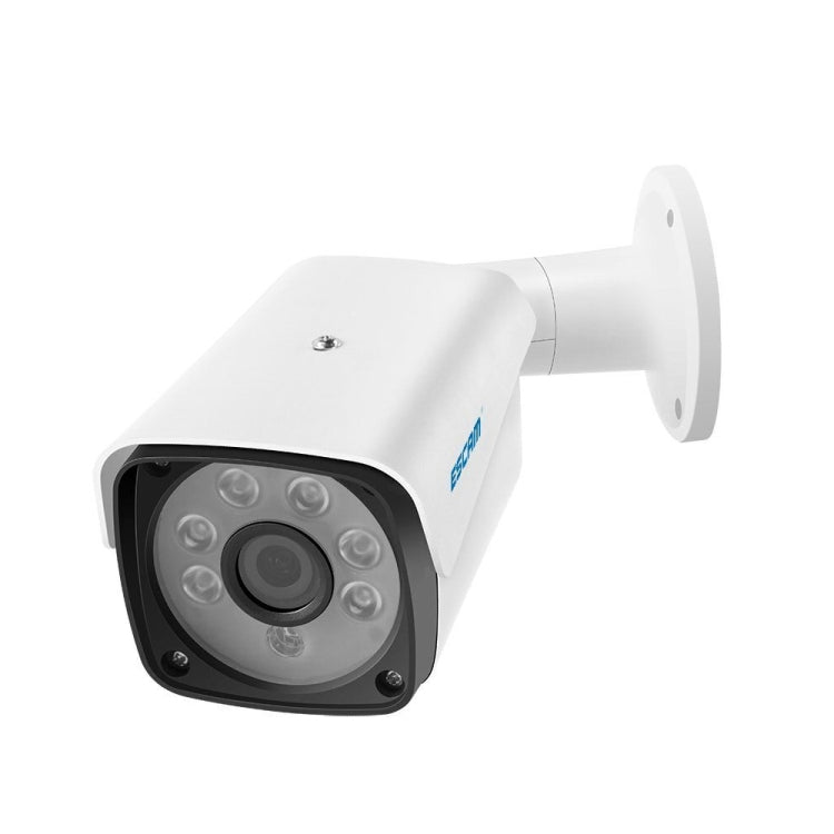 ESCAM QH002 ONVIF H.265 1080P P2P IR Waterproof Bullet IP Camera with Smart Analysis Function, Motion Detection and Night Vision Function