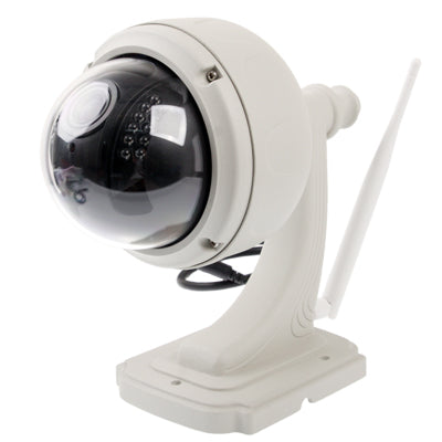 Wireless Infrared IP Camera with WIFI, 0.3 Mega Pixels, Motion Detection and Night Vision Function