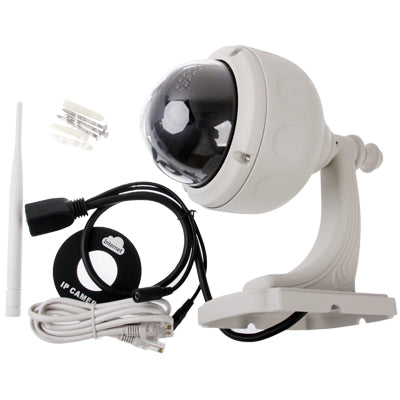 Wireless Infrared IP Camera with WIFI, 0.3 Mega Pixels, Motion Detection and Night Vision Function