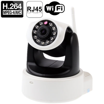 H.264 Wired Infrared IP Camera, 1.0 Mega Pixels, Motion Detection and Night Vision Function