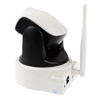 H.264 Wired Infrared IP Camera, 1.0 Mega Pixels, Motion Detection and Night Vision Function
