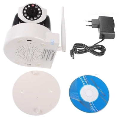 H.264 Wired Infrared IP Camera, 1.0 Mega Pixels, Motion Detection and Night Vision Function