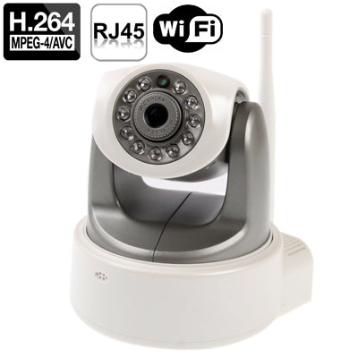 H.264 Wired Infrared IP Camera, 1.0 Mega Pixels, Motion Detection and Night Vision Function