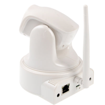 H.264 Wired Infrared IP Camera, 1.0 Mega Pixels, Motion Detection and Night Vision Function