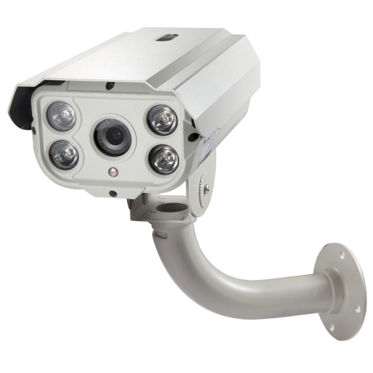 TV-681H/IP H.264 ONVIF2.1 Wired Infrared Waterproof / Vandalproof Array IP Camera, 1 / 2.5 inch Auto Zoom 6-22mm 4 x Zoom 2.0 Mega Pixels Lens, Motion Detection / Privacy Mask and 80m IR Night Vision