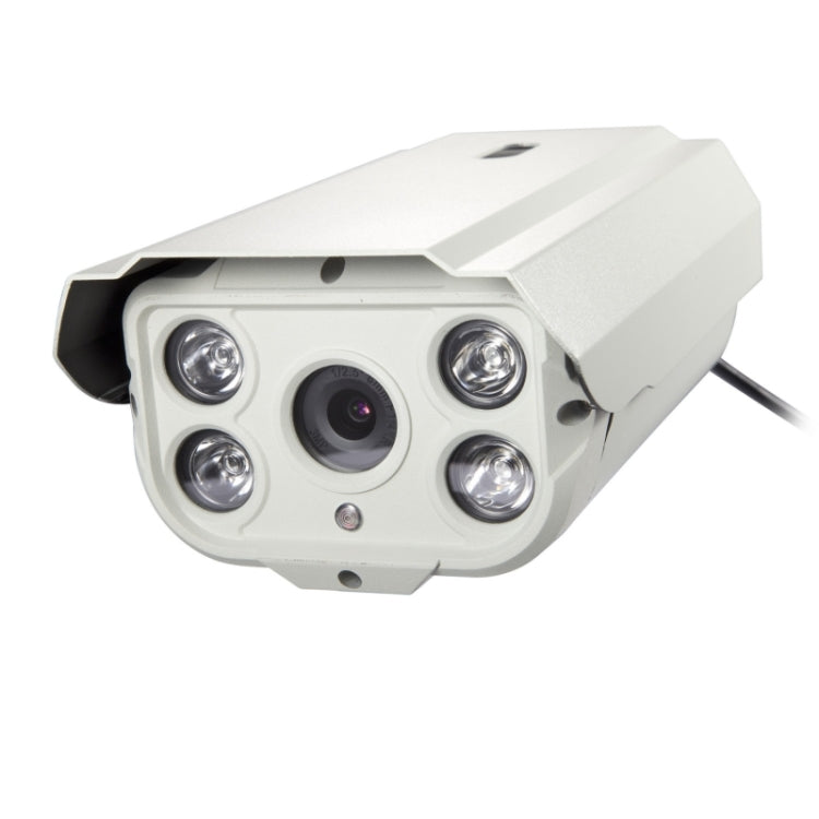 TV-681H/IP H.264 ONVIF2.1 Wired Infrared Waterproof / Vandalproof Array IP Camera, 1 / 2.5 inch Auto Zoom 6-22mm 4 x Zoom 2.0 Mega Pixels Lens, Motion Detection / Privacy Mask and 80m IR Night Vision