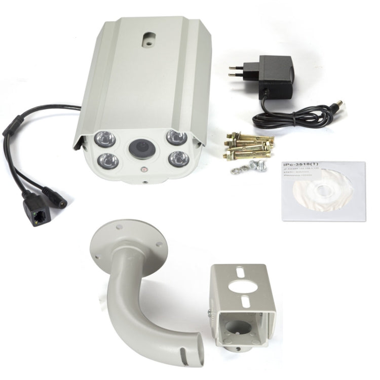 TV-681H/IP H.264 ONVIF2.1 Wired Infrared Waterproof / Vandalproof Array IP Camera, 1 / 2.5 inch Auto Zoom 6-22mm 4 x Zoom 2.0 Mega Pixels Lens, Motion Detection / Privacy Mask and 80m IR Night Vision