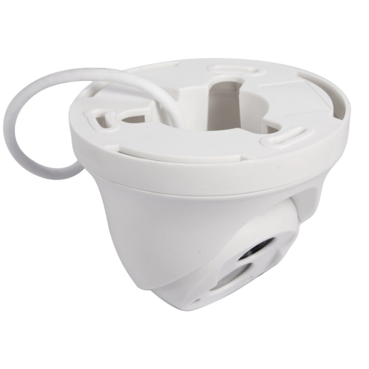 H.264 Wired Infrared Waterproof / Vandalproof IP Camera, 1 / 3 inch 4mm 2.0 Mega Pixels Fixed Lens, Motion Detection / Privacy Mask and 30m IR Night Vision, Support (1600 x 1200) & HD 720P (1280 x 720)(White)