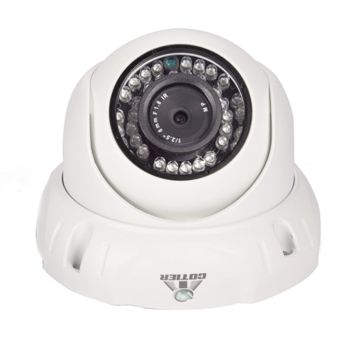 H.264 Wired Infrared Waterproof / Vandalproof IP Camera, 1 / 3 inch 6mm 2.0 Mega Pixels Fixed Lens, Motion Detection / Privacy Mask and 30m IR Night Vision, Support (1600 x 1200) & HD 720P (1280 x 720)(White)