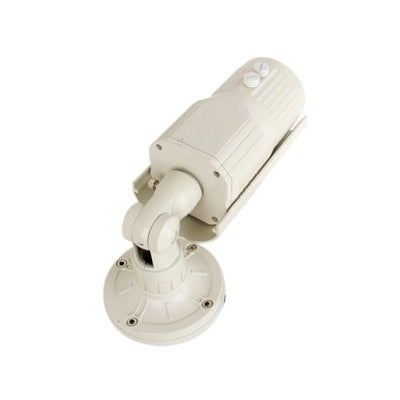 szsinocam 1/2.5 inch H.264 5 Mega Pixels Wired Infrared Waterproof IP Camera, 2.8-12mm Varifocal Lens, IR Distance: 20-40m