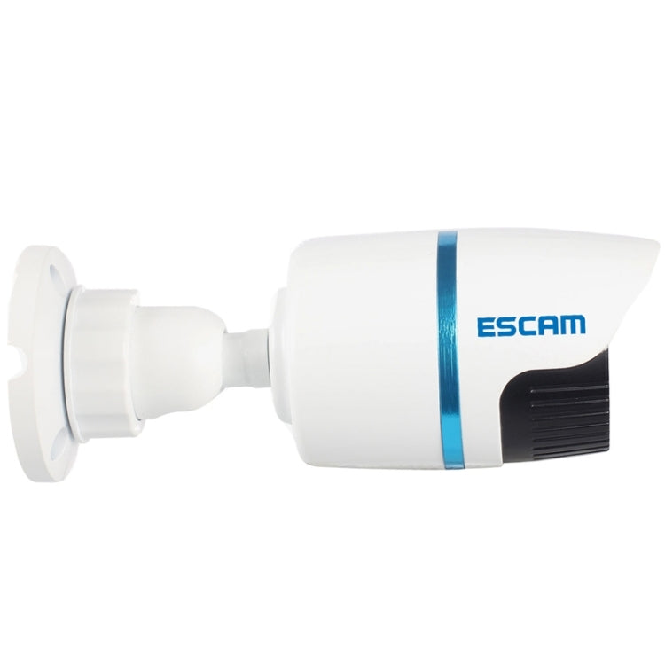 ESCAM Q630M 720P H.264 ONVIF 6mm IR-Bullet Waterproof Camera, Support Mobile Detection