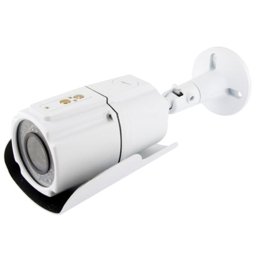 szsinocam H.264 1080P 2.0 Mega Pixel Infrared IP Camera, 2.8-12 mm Fixed Lens, Build-in Privacy Mask, Image Snapshot, Title OSD, DDNS, Support RTSP Compatible with VLC Media Player(White)