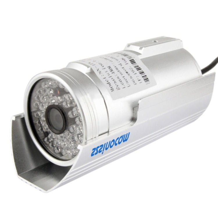 szsinocam H.264 1.0 Mega Pixel Infrared 720P IP Camera, Lux CMOS Sensor / 4mm Fixed Focal Lens, Support Dual Stream / ICR Filters of Switching Function(Silver)