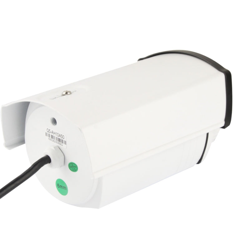 H.264 Wired Array LED Infrared 1280 x 960P Bullet IP Camera, 1.3 Mega Pixels 6mm Fixed Focal Lens, Motion Detection / Privacy Mask and 30m IR Night Vision, Compliant to Onvif 2.1 (With CE & Rohs Certificate)