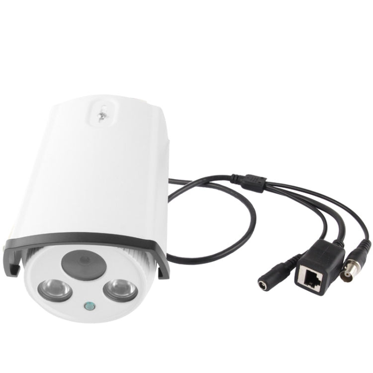 H.264 Wired Array LED Infrared 1280 x 960P Bullet IP Camera, 1.3 Mega Pixels 6mm Fixed Focal Lens, Motion Detection / Privacy Mask and 30m IR Night Vision, Compliant to Onvif 2.1 (With CE & Rohs Certificate)