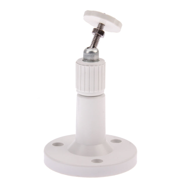 ABS Wall Mount Stand Bracket For Security Camera for Outdoor / Indoor Use, Size: 12.5cm x 8cm(White)