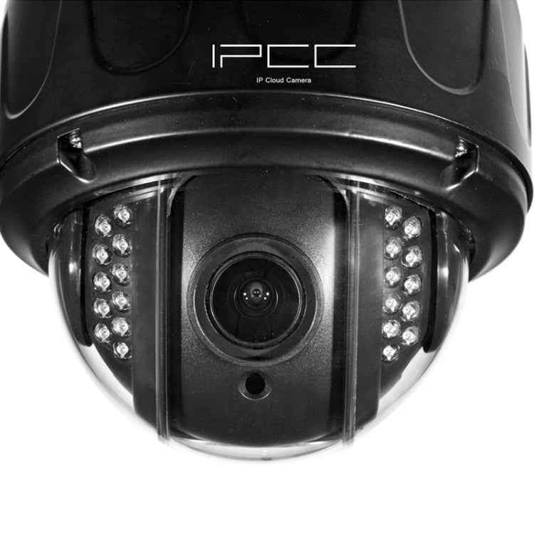 IPCC-5xZOOM PTZ 960P P2P ONVIF H.264 IR-Cut Night Vision Motion Detection Waterproof Wireless IP Dome Camera