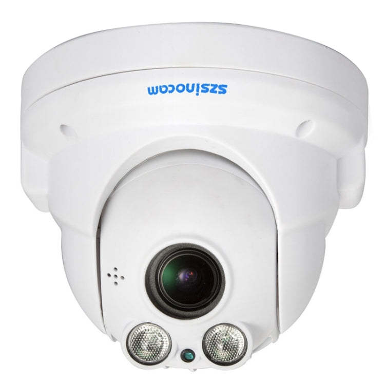 szsinocam SN-IPC-5030BSW H.264 HD 960P 1.3 Mega Pixel Infrared Night Vision Array IP Camera, IR Distance: 40m