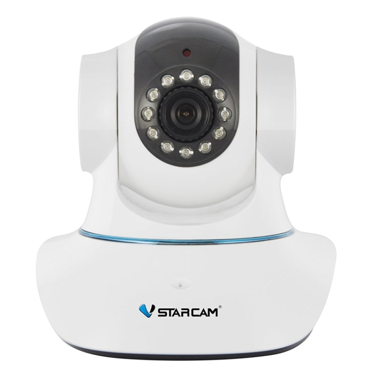 STARCAM C7835WIP 720P H.264 IR-Cut ONVIF Pan-Tilt 1.0MP CMOS Sensor Wireless IP Camera, Support Night Vision / Motion Detection, IR Distance: 10m