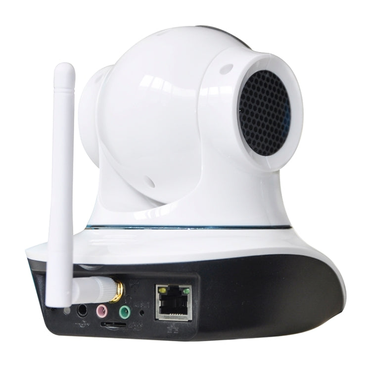 STARCAM C7835WIP 720P H.264 IR-Cut ONVIF Pan-Tilt 1.0MP CMOS Sensor Wireless IP Camera, Support Night Vision / Motion Detection, IR Distance: 10m