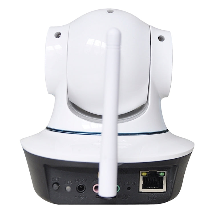 STARCAM C7835WIP 720P H.264 IR-Cut ONVIF Pan-Tilt 1.0MP CMOS Sensor Wireless IP Camera, Support Night Vision / Motion Detection, IR Distance: 10m