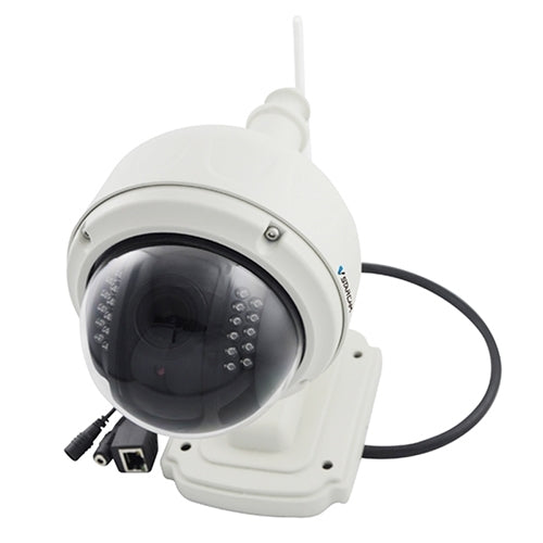 VSTARCAM T7833WIP H.264 IR-Cut Pan-Tilt 720P 1.0MP CMOS Sensor Wireless Dome IP Camera, Support Night Vision / Motion Detection, IR Distance: 10m