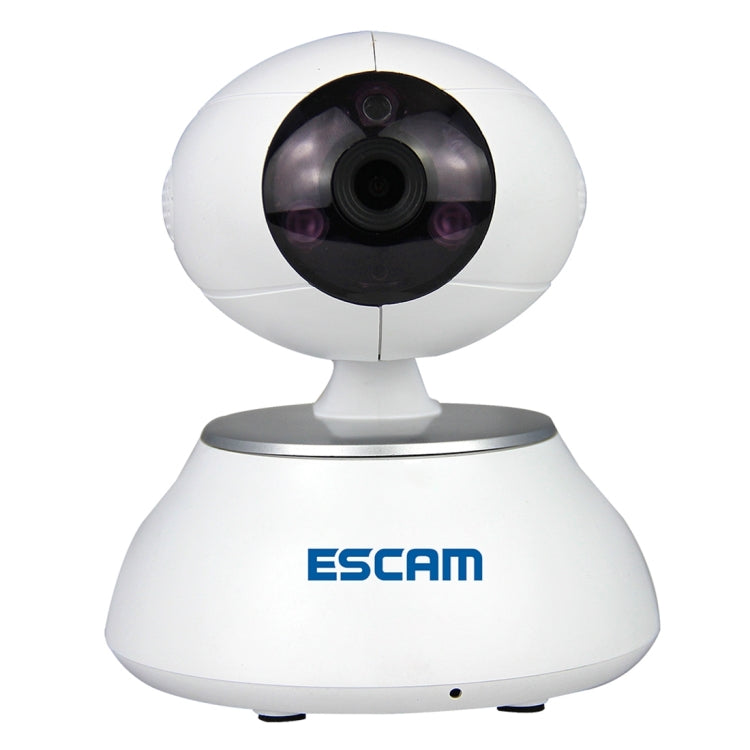 ESCAM Super Egg QF550 HD 720P Alarm WiFi IP Camera, 1 / 4 inch CMOS 1.0MP, Support Motion Detection / IR-CUT, IR Distance: 12m(White)