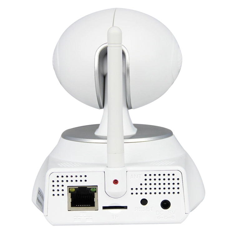 ESCAM Super Egg QF550 HD 720P Alarm WiFi IP Camera, 1 / 4 inch CMOS 1.0MP, Support Motion Detection / IR-CUT, IR Distance: 12m(White)