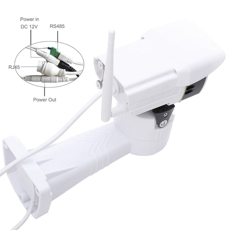 SunEyes SP-P701EWPT 1280x720P HD Pan/Tilt Waterproof IP Camera Wireless P2P Outdoor with TF/Micro SD Card Slot(White)