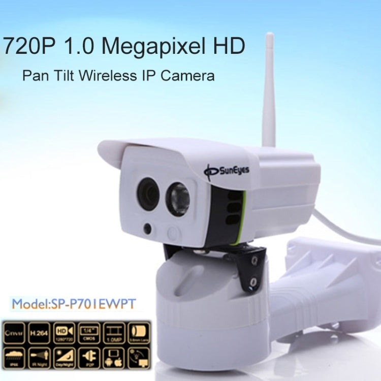 SunEyes SP-P701EWPT 1280x720P HD Pan/Tilt Waterproof IP Camera Wireless P2P Outdoor with TF/Micro SD Card Slot(White)