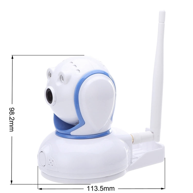SunEyes P705WR 720P ONVIF Super Mini Wireless WiFi Pan/Tilt IP Camera, 1.0 Mega Pixels Lens, Support Night Vision & Passive Infrared Sensor