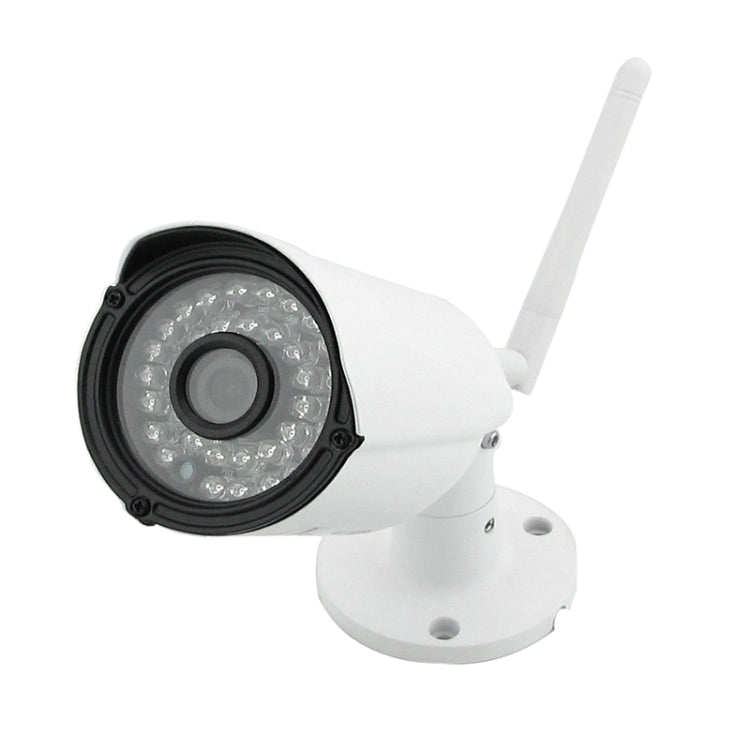 MY309 HD 1080P P2P ONVIF Wifi Waterproof IP Camera, 1 / 2.5 inch CMOS 2.0 Mega Pixels 3.6mm Lens, Motion Detection / IR-CUT