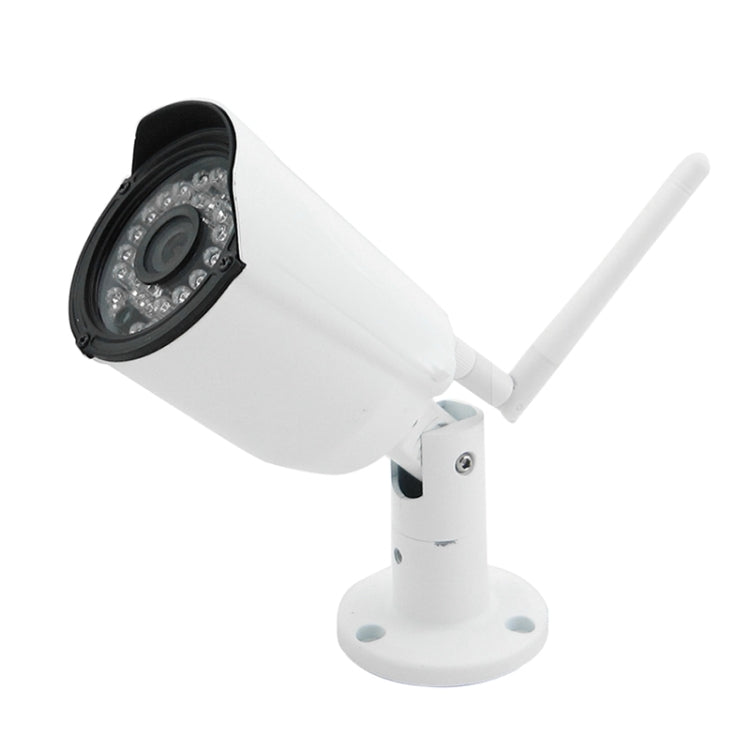 MY309 HD 1080P P2P ONVIF Wifi Waterproof IP Camera, 1 / 2.5 inch CMOS 2.0 Mega Pixels 3.6mm Lens, Motion Detection / IR-CUT