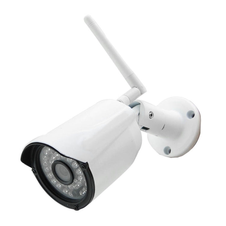 MY309 HD 1080P P2P ONVIF Wifi Waterproof IP Camera, 1 / 2.5 inch CMOS 2.0 Mega Pixels 3.6mm Lens, Motion Detection / IR-CUT