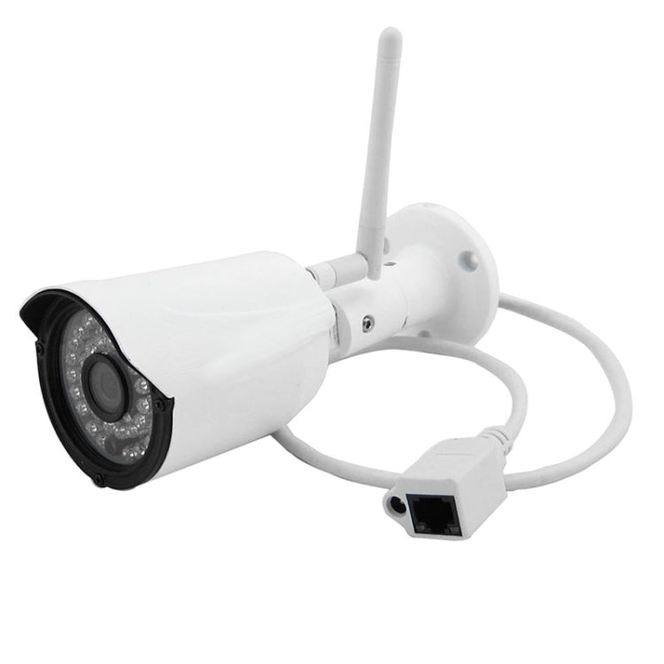 MY309 HD 1080P P2P ONVIF Wifi Waterproof IP Camera, 1 / 2.5 inch CMOS 2.0 Mega Pixels 3.6mm Lens, Motion Detection / IR-CUT