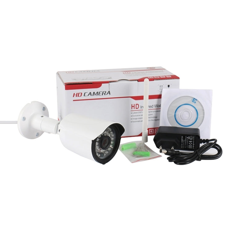 MY309 HD 1080P P2P ONVIF Wifi Waterproof IP Camera, 1 / 2.5 inch CMOS 2.0 Mega Pixels 3.6mm Lens, Motion Detection / IR-CUT
