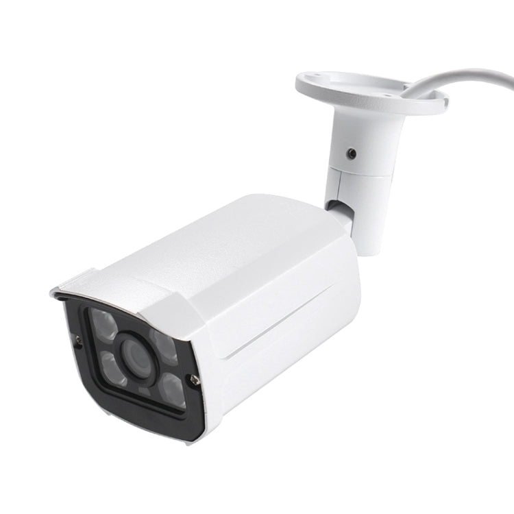 MY310 HD 1080P P2P ONVIF Wired Waterproof Array IP Camera, 1 / 2.5 inch CMOS 2.0 Mega Pixels 3.6mm Lens, Motion Detection / IR-CUT