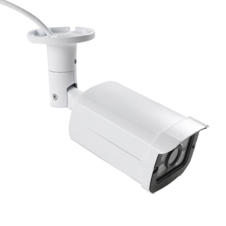 MY310 HD 1080P P2P ONVIF Wired Waterproof Array IP Camera, 1 / 2.5 inch CMOS 2.0 Mega Pixels 3.6mm Lens, Motion Detection / IR-CUT