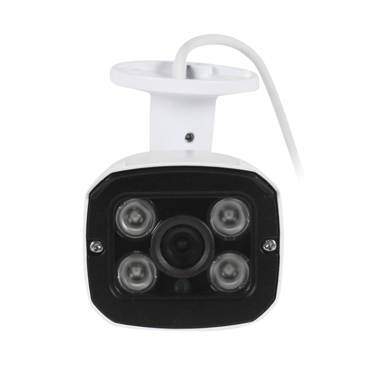 MY310 HD 1080P P2P ONVIF Wired Waterproof Array IP Camera, 1 / 2.5 inch CMOS 2.0 Mega Pixels 3.6mm Lens, Motion Detection / IR-CUT