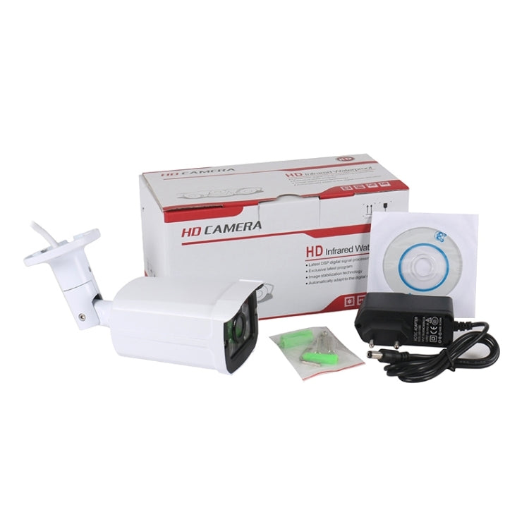 MY310 HD 1080P P2P ONVIF Wired Waterproof Array IP Camera, 1 / 2.5 inch CMOS 2.0 Mega Pixels 3.6mm Lens, Motion Detection / IR-CUT