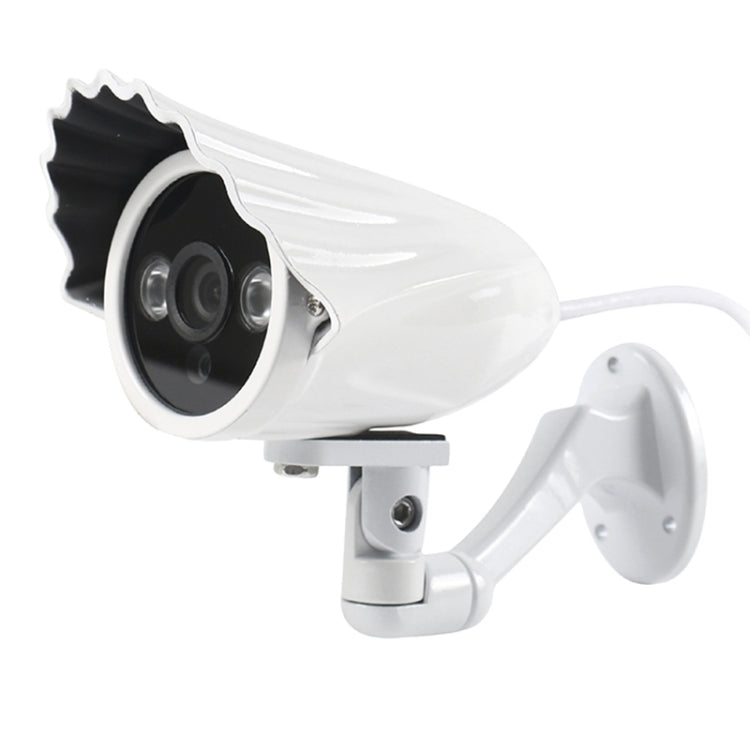 MY311 HD 1080P P2P ONVIF Wired Waterproof Array IP Camera, 1 / 2.5 inch CMOS 2.0 Mega Pixels 3.6mm Lens, Motion Detection / IR-CUT