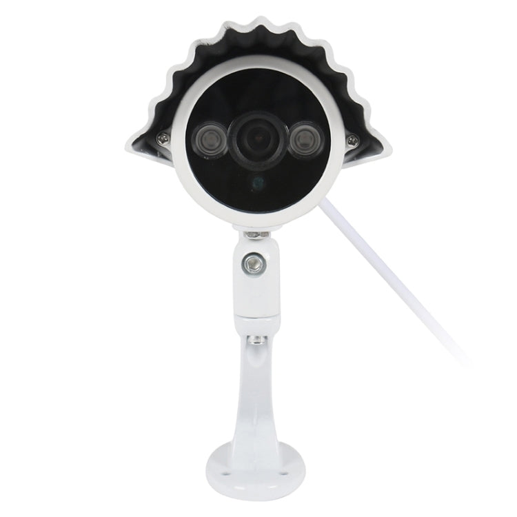 MY311 HD 1080P P2P ONVIF Wired Waterproof Array IP Camera, 1 / 2.5 inch CMOS 2.0 Mega Pixels 3.6mm Lens, Motion Detection / IR-CUT