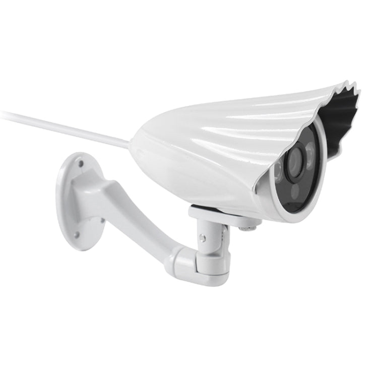 MY311 HD 1080P P2P ONVIF Wired Waterproof Array IP Camera, 1 / 2.5 inch CMOS 2.0 Mega Pixels 3.6mm Lens, Motion Detection / IR-CUT
