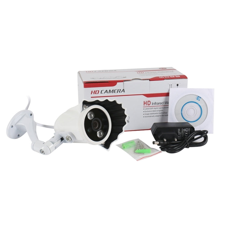 MY311 HD 1080P P2P ONVIF Wired Waterproof Array IP Camera, 1 / 2.5 inch CMOS 2.0 Mega Pixels 3.6mm Lens, Motion Detection / IR-CUT