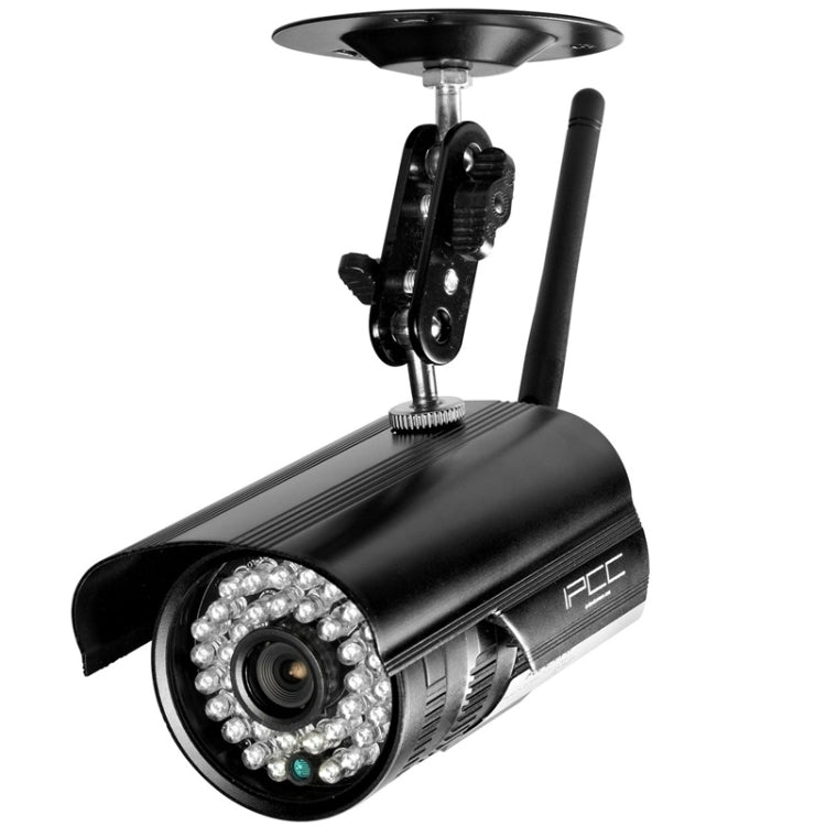 IPCC-B15N-W 720P P2P ONVIF H.264 IR-Cut Waterproof 1.0MP CMOS Sensor Wireless IP Camera, Support Email Alarm / Night Vision / Motion Detection, Wifi 802.11 b/g/n